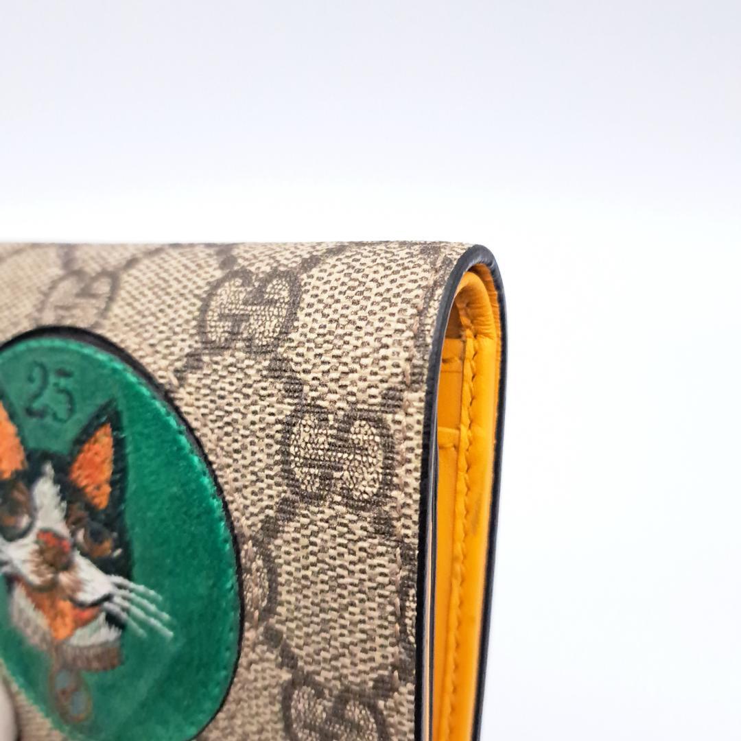 GUCCI グッチ 二つ折り 財布 ボスコ GGスプリーム 犬 ウォレット