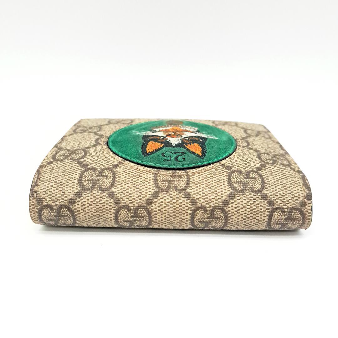 GUCCI グッチ 二つ折り 財布 ボスコ GGスプリーム 犬 ウォレット