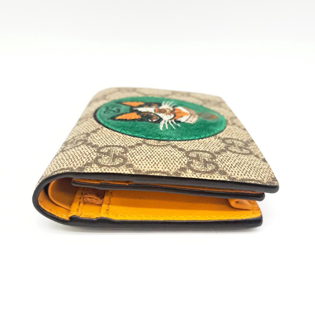 GUCCI グッチ 二つ折り 財布 ボスコ GGスプリーム 犬 ウォレット