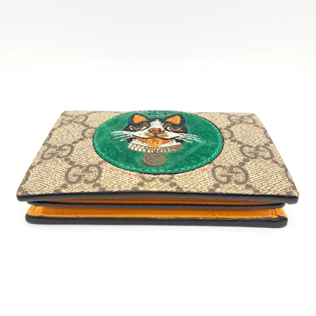 GUCCI グッチ 二つ折り 財布 ボスコ GGスプリーム 犬 ウォレット