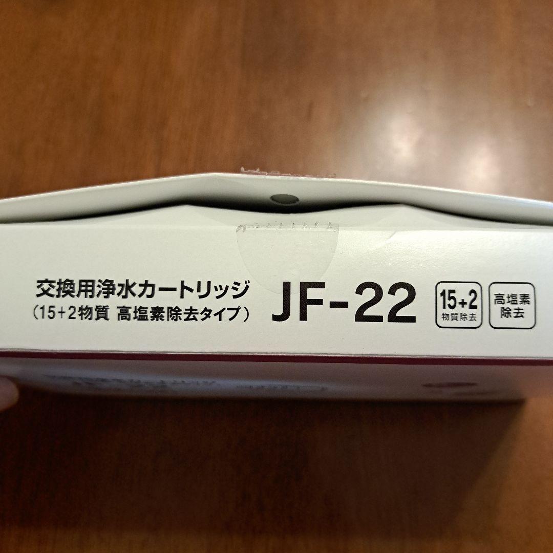 ディア