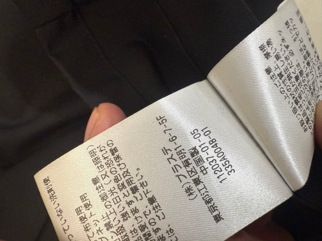 新品未使用 PLST（プラステ） レーヨンブレンドフルジップシャツブルゾン