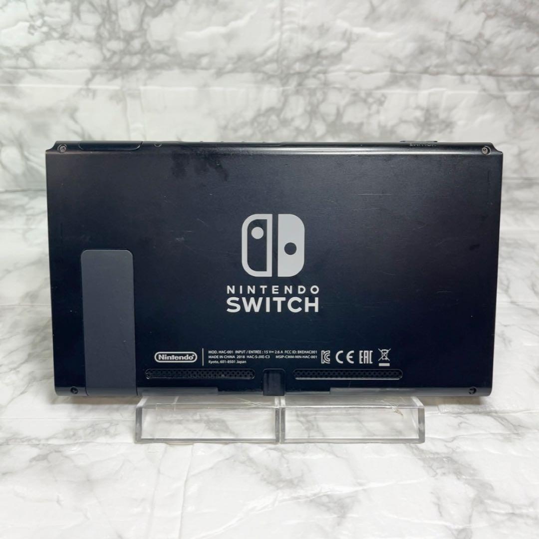 ◆Switch本体(液晶部分)のみ ◆HAC-001 初期型 2018年製