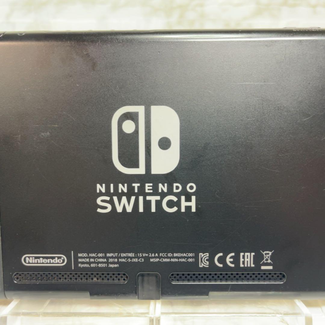 ◆Switch本体(液晶部分)のみ ◆HAC-001 初期型 2018年製