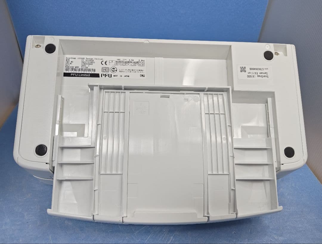 たまった書類を一気にスキャン 富士通 ScanSnap iX1500（白）使用少