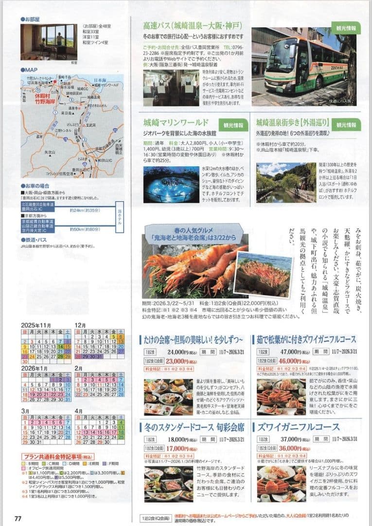たまった書類を一気にスキャン 富士通 ScanSnap iX1500（白）使用少