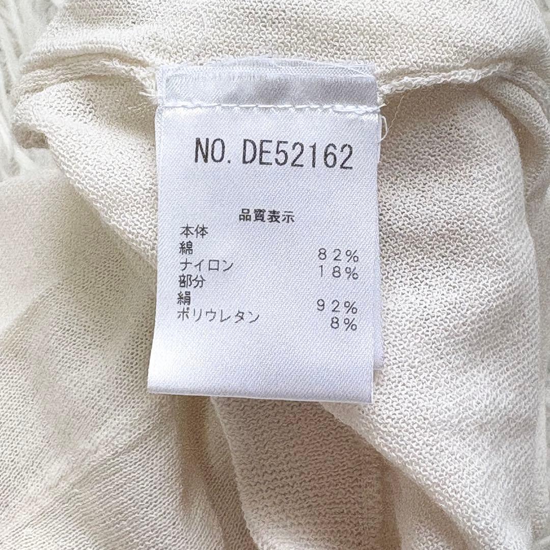 美品 ブルネロクチネリ　ワンピース　ひざ丈　チュニック 変形　ビジュー　S