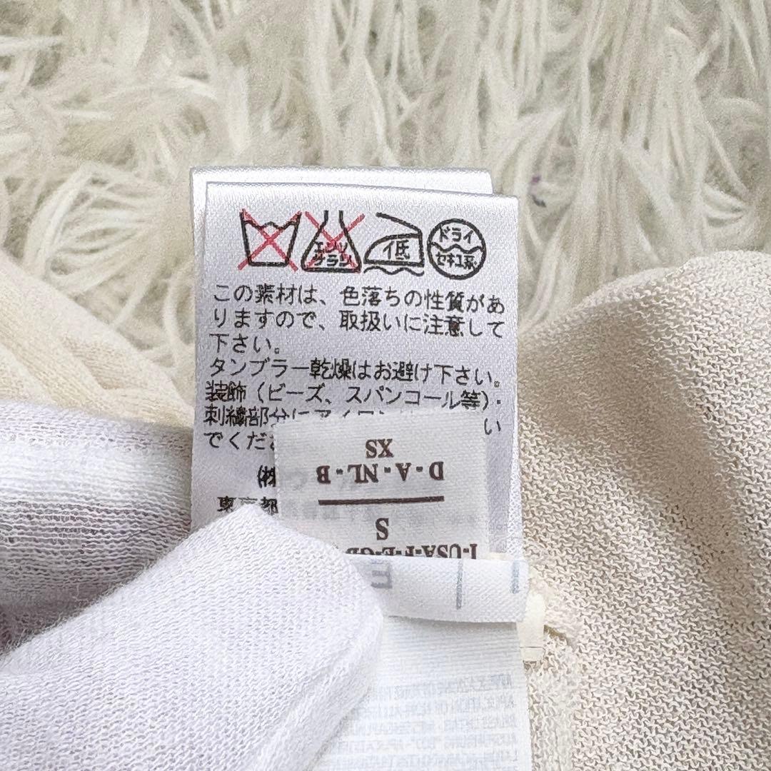美品 ブルネロクチネリ　ワンピース　ひざ丈　チュニック 変形　ビジュー　S