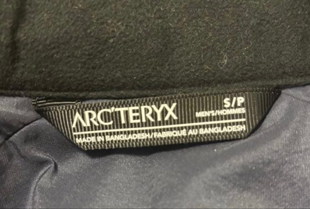 ARC’TERYX Atom LT Vest Men’s ネイビー
