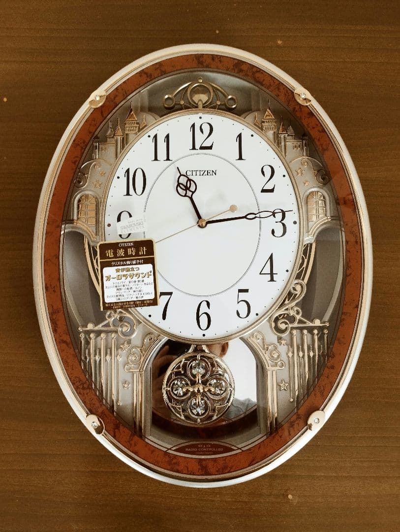 CITIZEN からくり時計　パルミューズプラウド　4MN512-023 木目