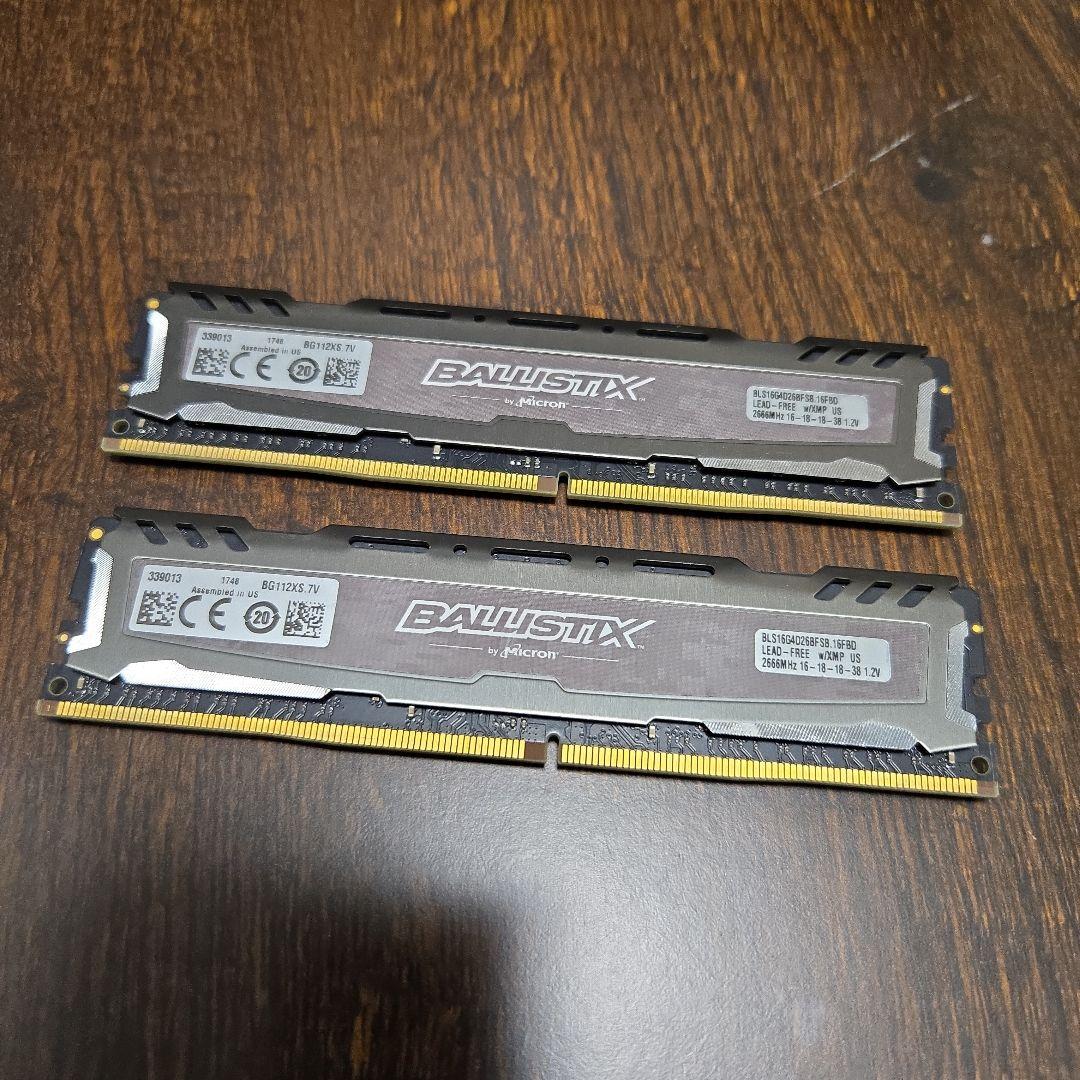 Ballistix DDR4 2666MHz 16GB×2 32GB