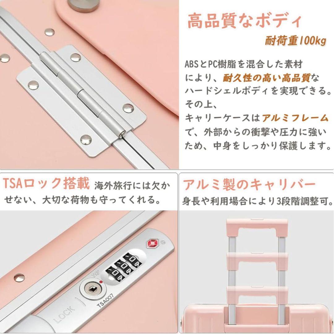 子供が乗れるスーツケース 機内持ち込み アルミフレーム 2in1キャリーケース
