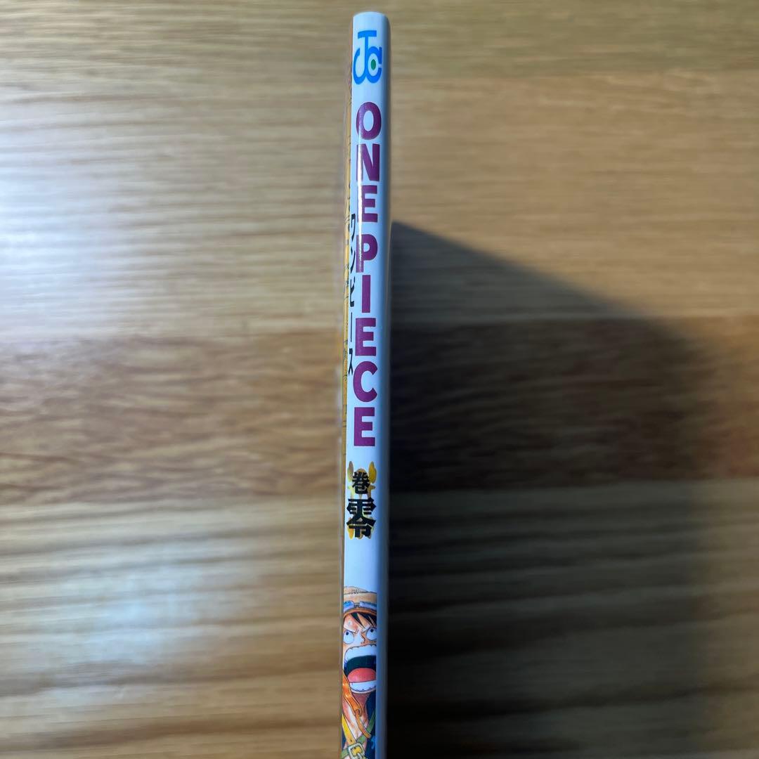 【非売品】０巻　ONE PIECE 尾田栄一郎