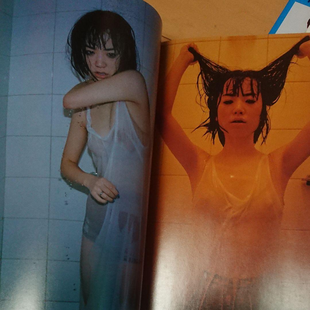JUDY&MARY 、YUKI 雑誌