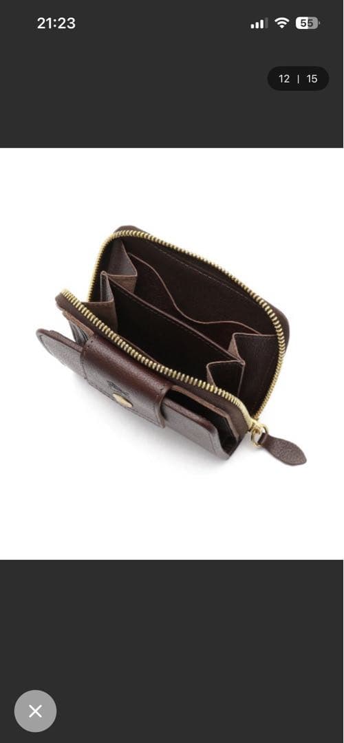 IL BISONTE 二つ折り財布 グリーン