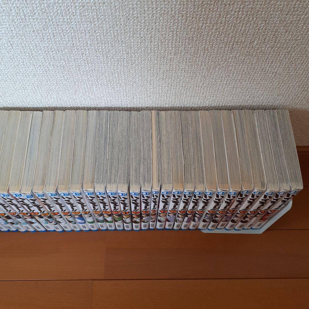 ハイキュー!! 全巻セット1～45巻+33.5巻