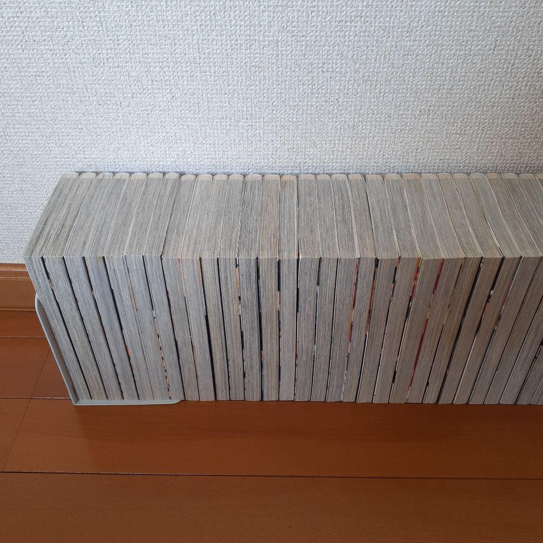ハイキュー!! 全巻セット1～45巻+33.5巻