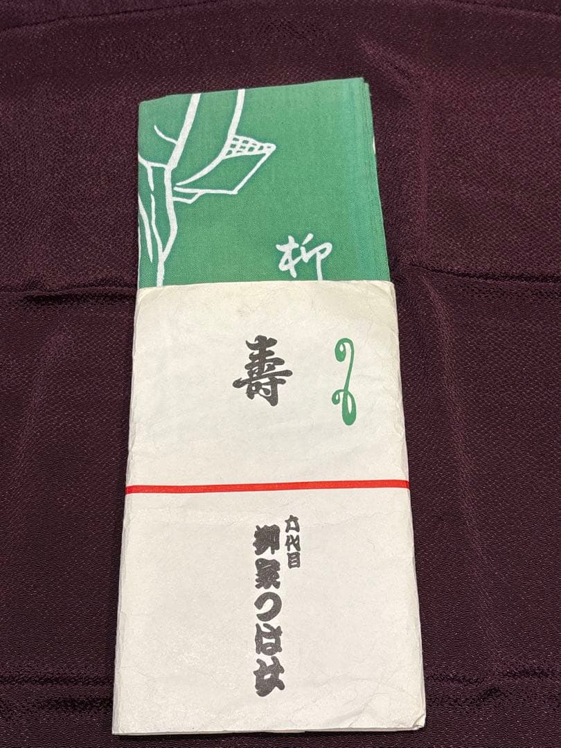落語　手ぬぐい　柳家つば女さん