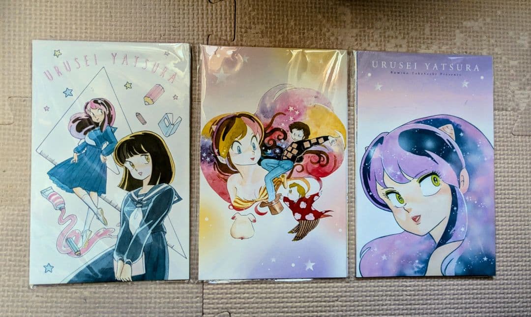 うる星やつら復刻BOX Vol.1〜3 全27巻 限定ポストカード付き