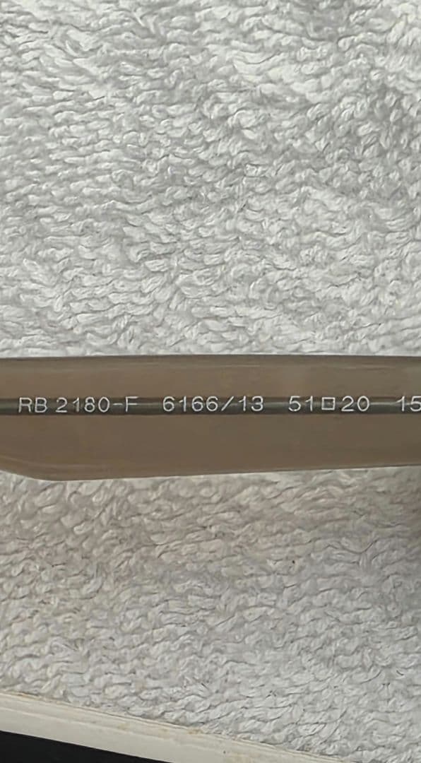 レイバンサングラス レンズセット RB2180F 616613 51 ボストン型