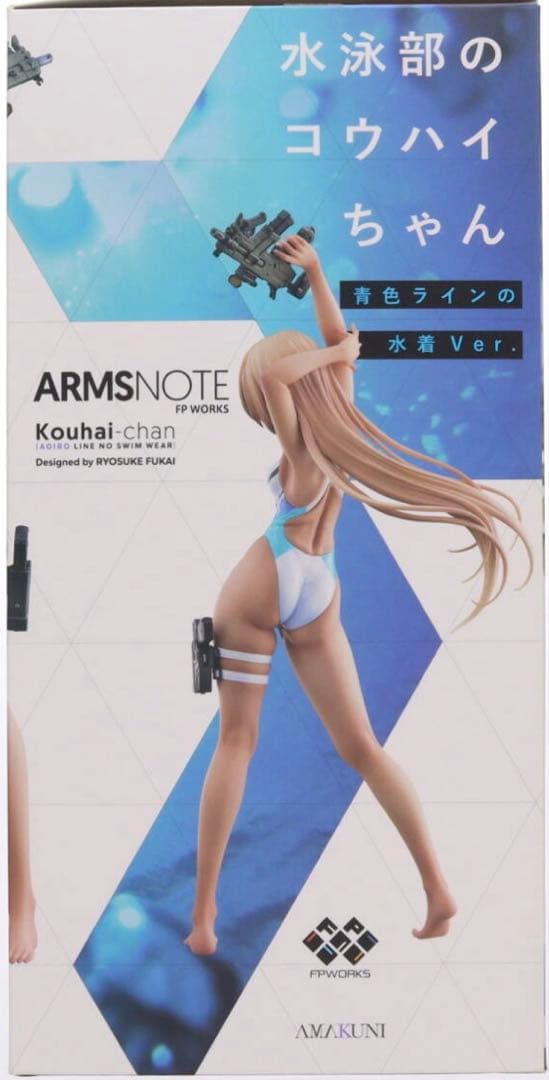 水泳部のコウハイちゃん 青色ラインの水着Ver. 1/7 完成品 フィギュア