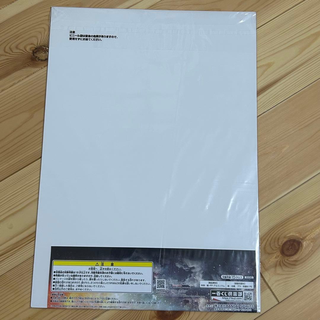 【メルカリ便】一番くじ RIZIN ラストワン賞 箔押しサイン入りイラストボード