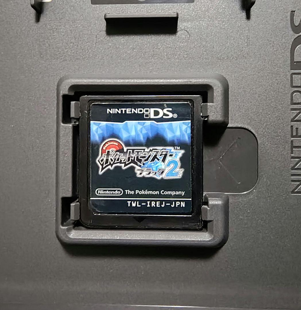 Nintendo　ポケットモンスター ホワイト2 & ブラック2 セット