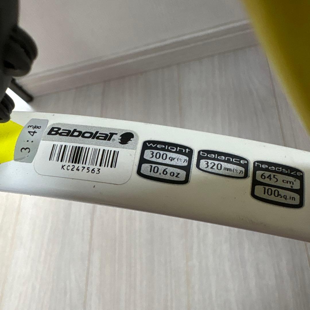 Babolat アエロプロドライブ 2007 ナダルモデル