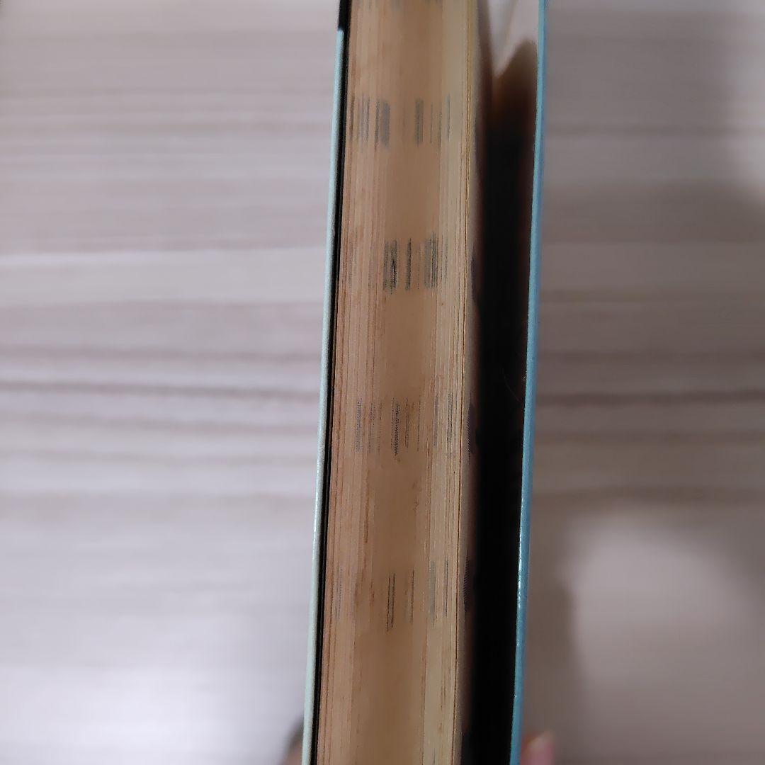 なべつぐのひける数II B