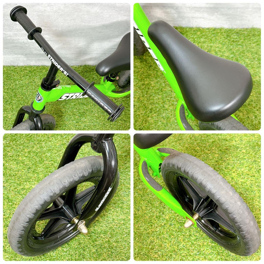 STRIDER ストライダー ST-J4 バランスバイク 緑 【K375】