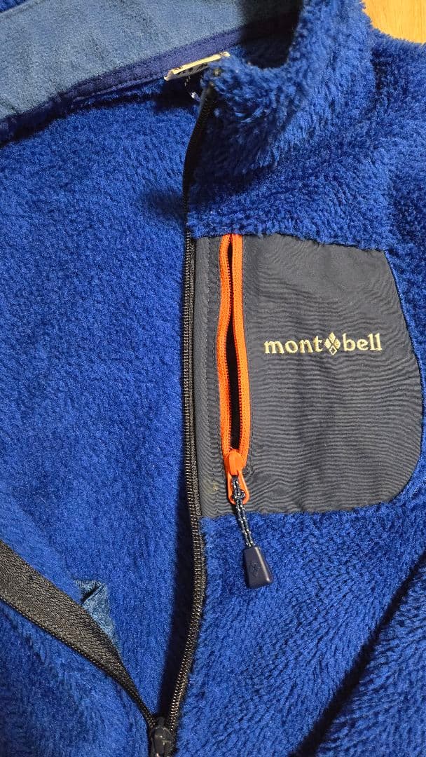 m*o様 モンベル パウダーカバーオール フリース120 まとめ売り キッズ
