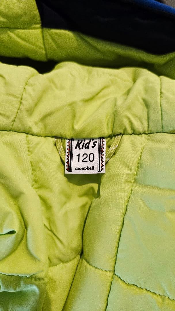m*o様 モンベル パウダーカバーオール フリース120 まとめ売り キッズ