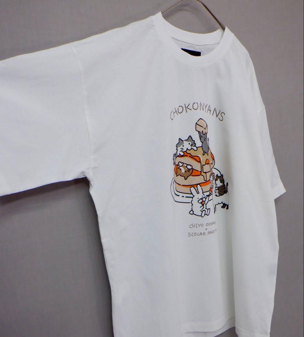 【Smile 】おまとめ2点　361110：Tシャツ153614：ブルゾン