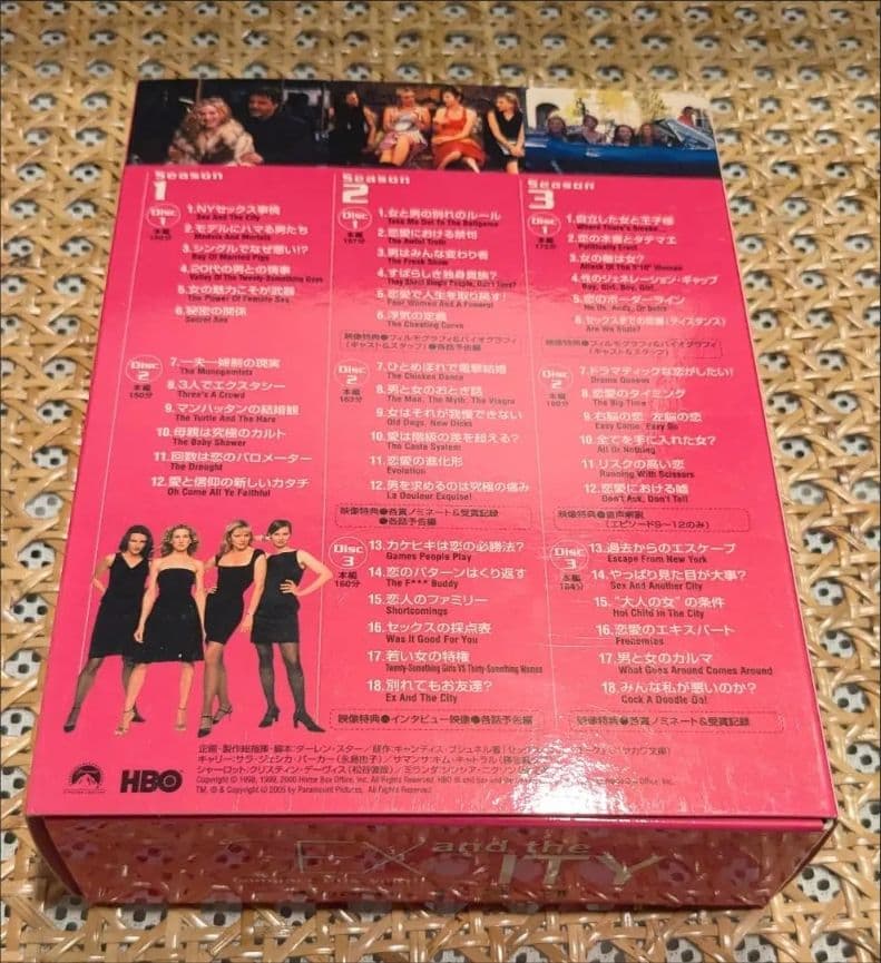 SEX AND THE CITY DVD ボックスセット
