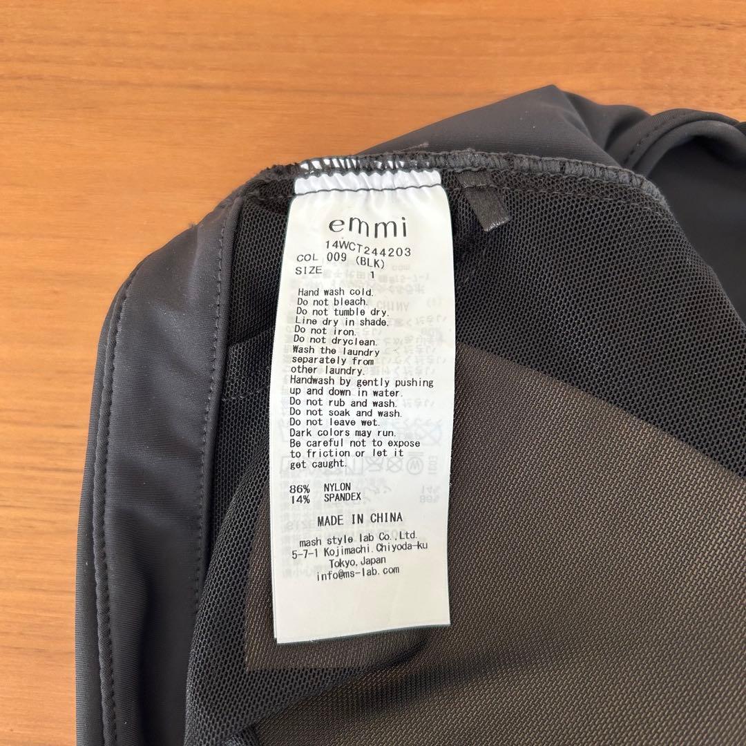 新品 emmi ヨガウェア ブラトップ サステナレッチブラトップ ピラティス