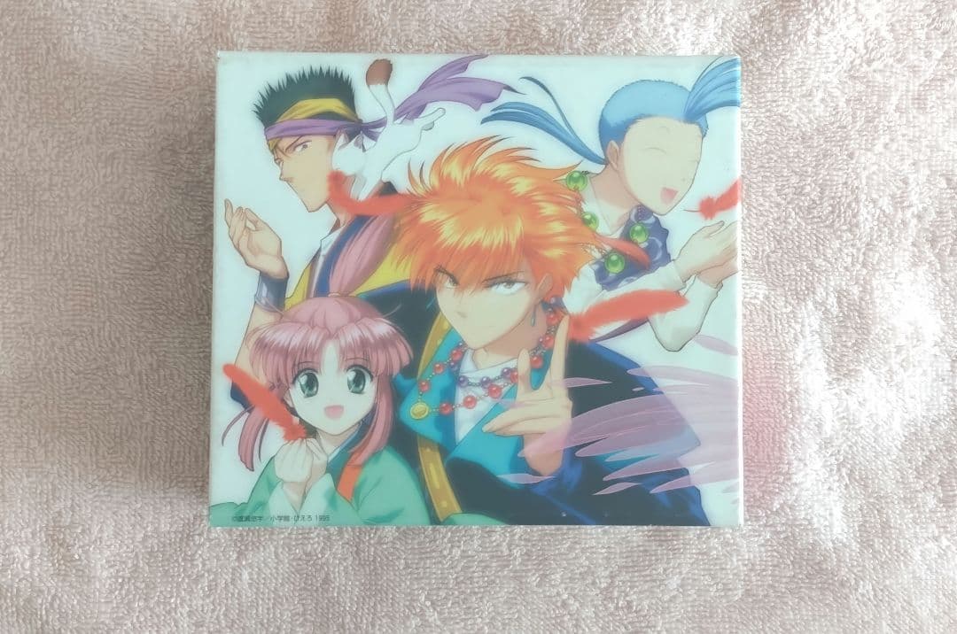 ふしぎ遊戯　全曲集　～歌曲天地之箱～　CD BOX