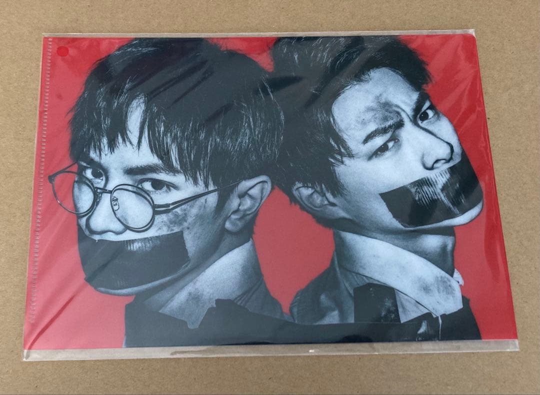 平野紫耀　映画　ドラマ　DVD