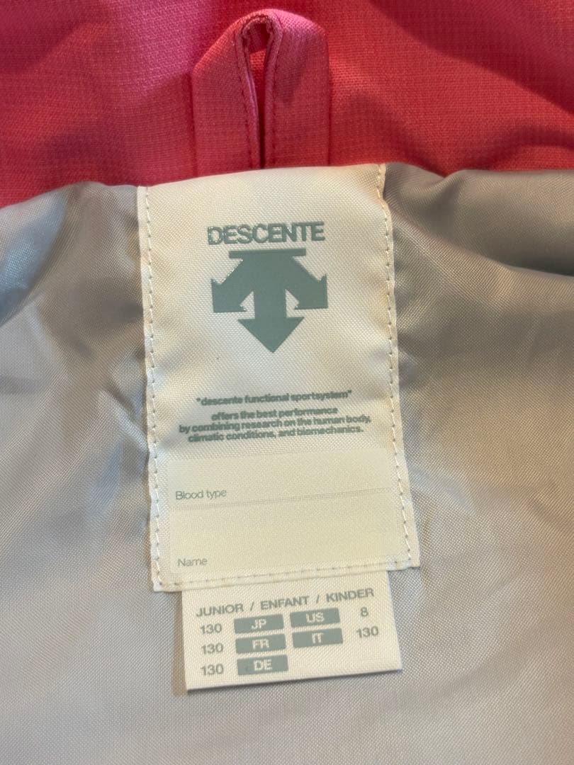 DESCENTE スキーウェア 上下子ども用 130サイズ