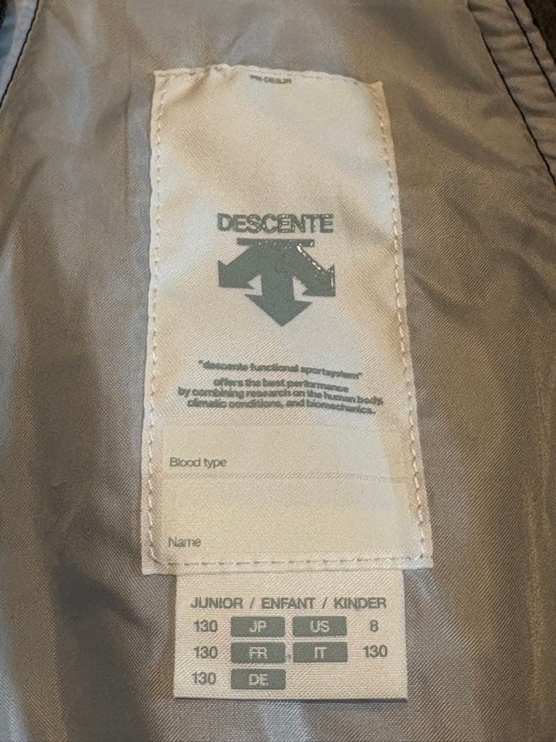 DESCENTE スキーウェア 上下子ども用 130サイズ