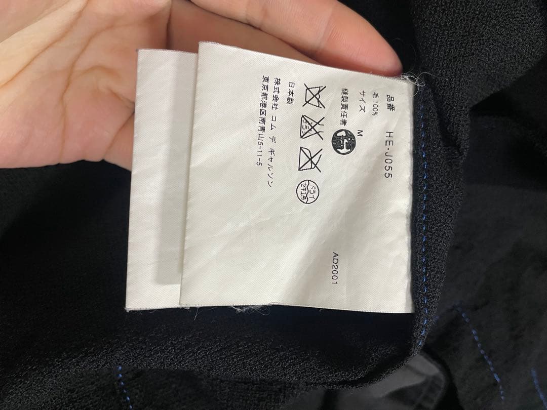 M*T様 COMME des GARÇONS HOMME テーラードジャケット