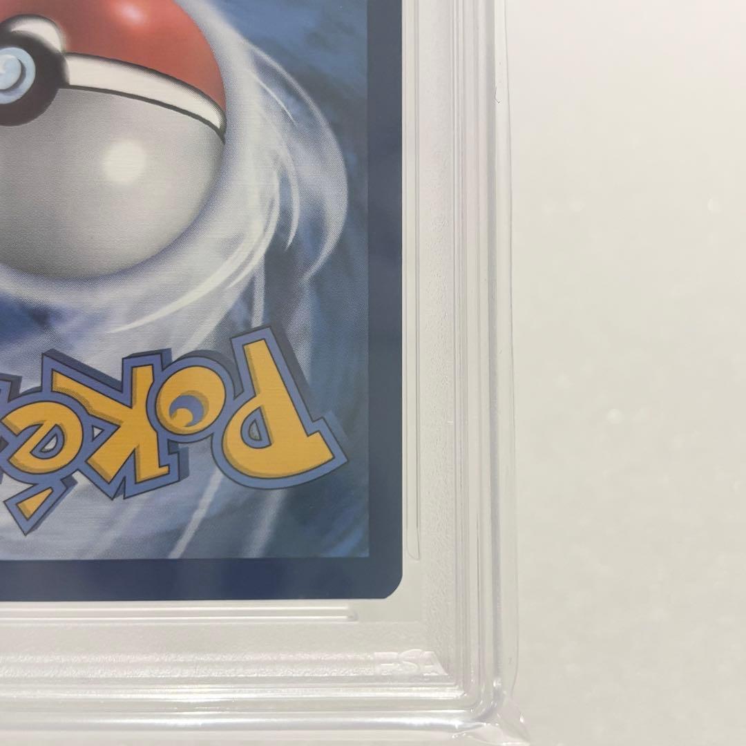 PSA10 ゴッホピカチュウ プロモ ゴッホ美術館コラボ