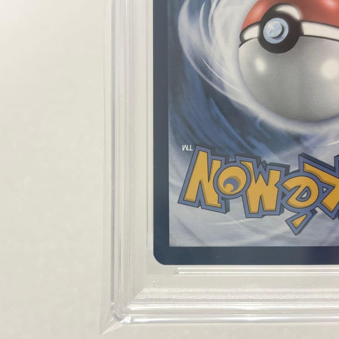 PSA10 ゴッホピカチュウ プロモ ゴッホ美術館コラボ