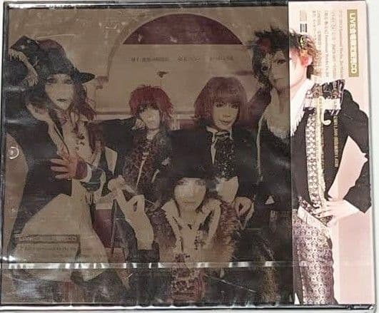 新品未開封 jin mashine 漆黒の舞踏会　CD アルバム