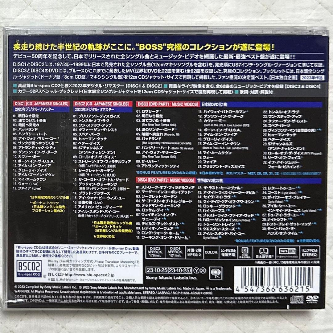 2CD＋2DVD！ジャパニーズ・シングル・コレクション -グレイテスト・ヒッツ-