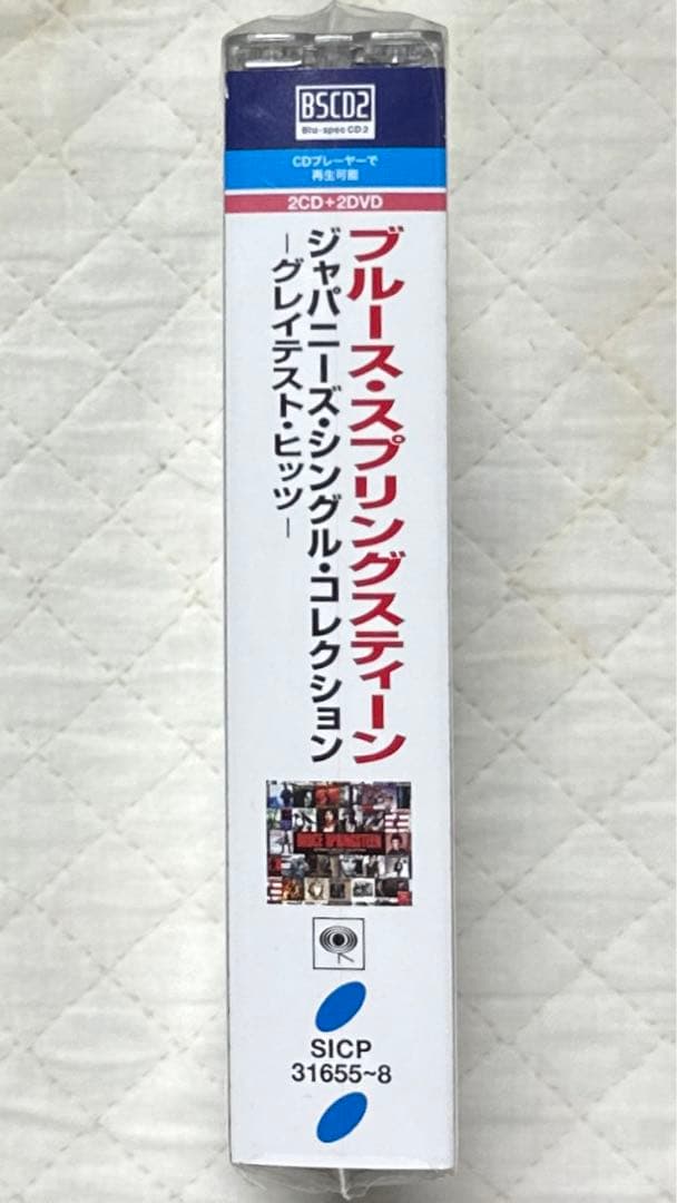 2CD＋2DVD！ジャパニーズ・シングル・コレクション -グレイテスト・ヒッツ-