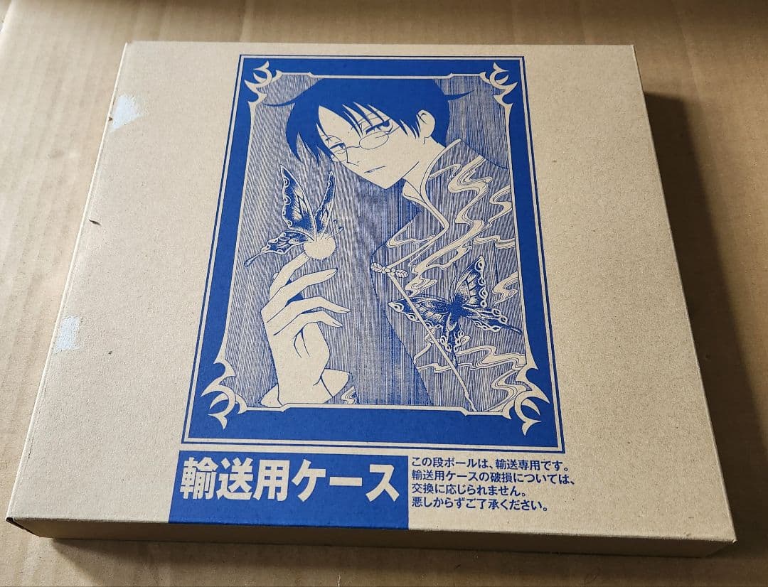 xxxHOLiC『胡蝶ノ夢』画集　2013年初版　(開封品)