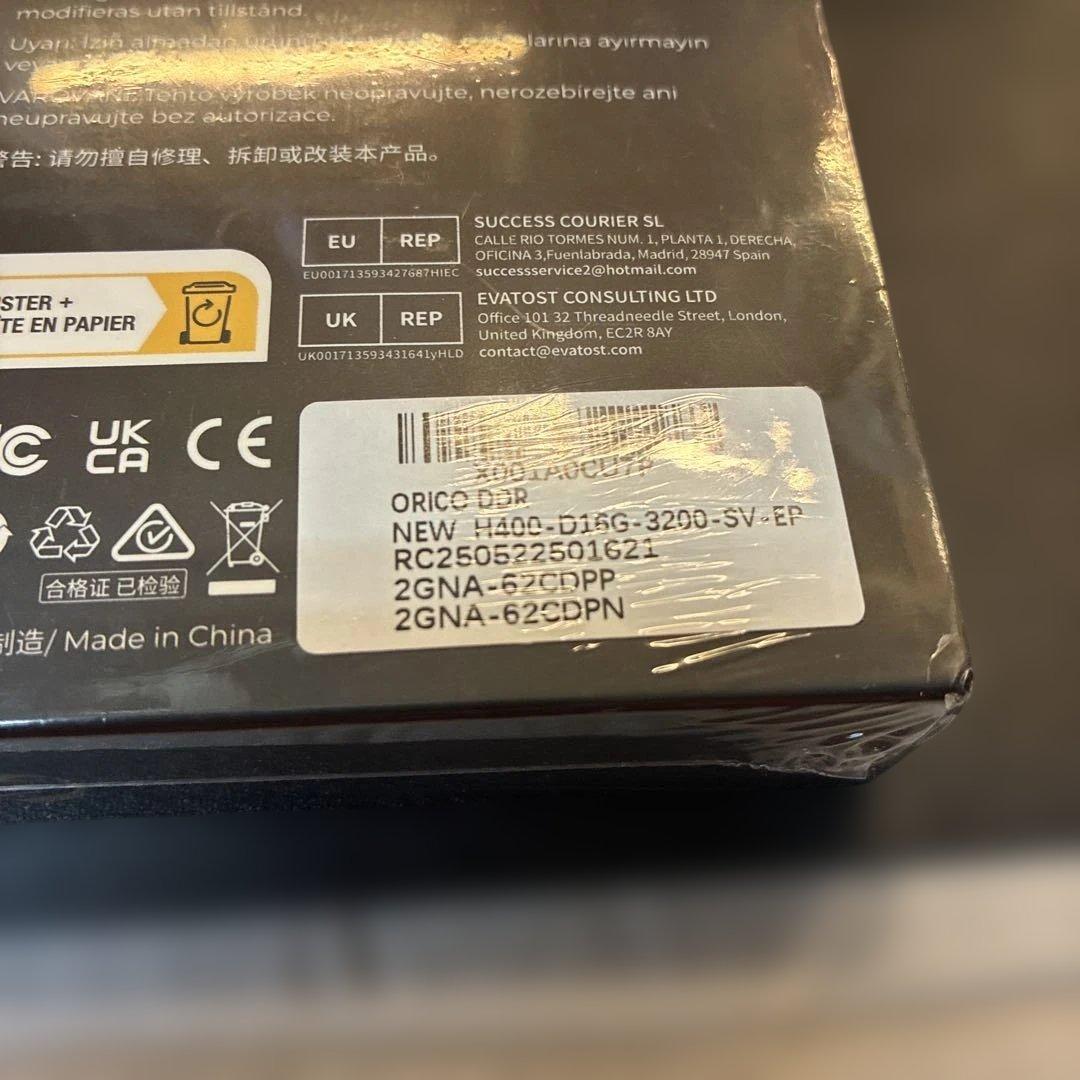 ORICO Raceline Racer DDR4メモリ開封未使用