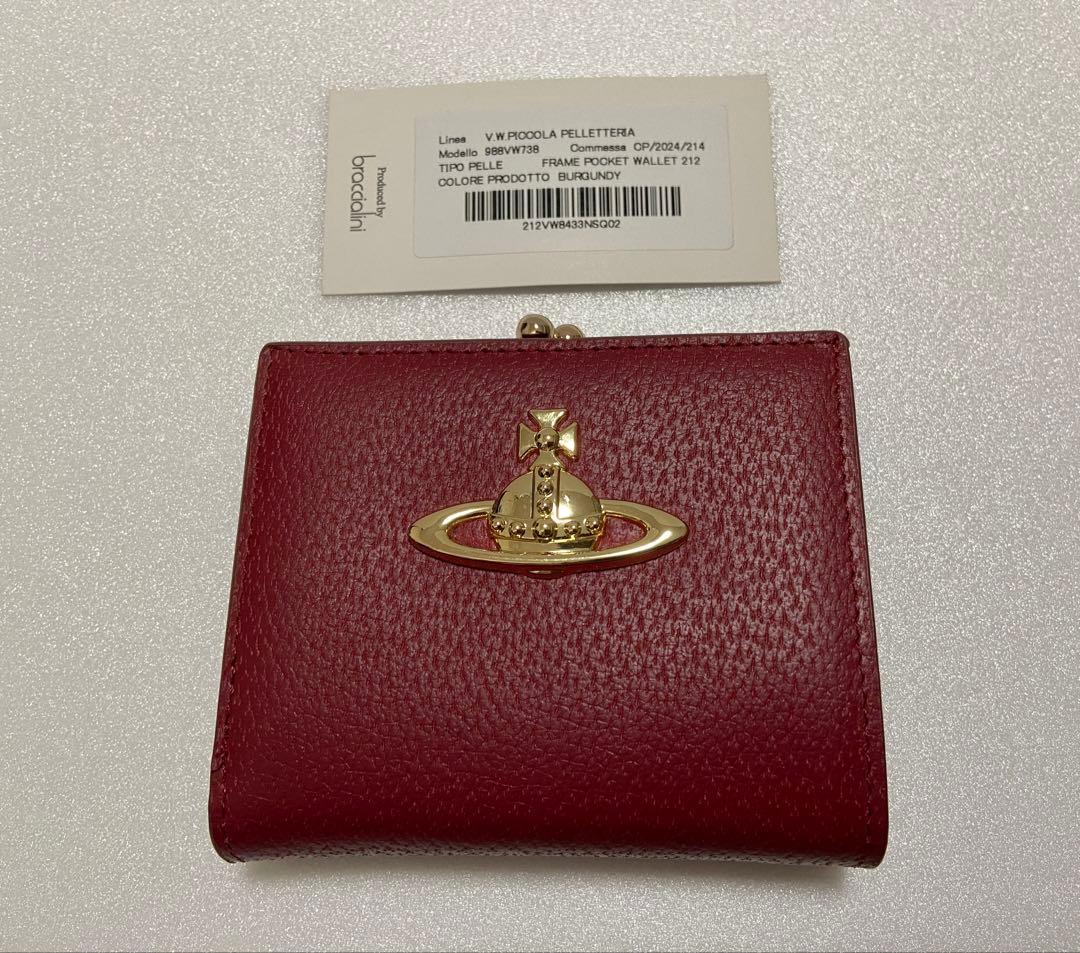 【新品未使用】Vivienne Westwood 二つ折り財布 ワインレッド