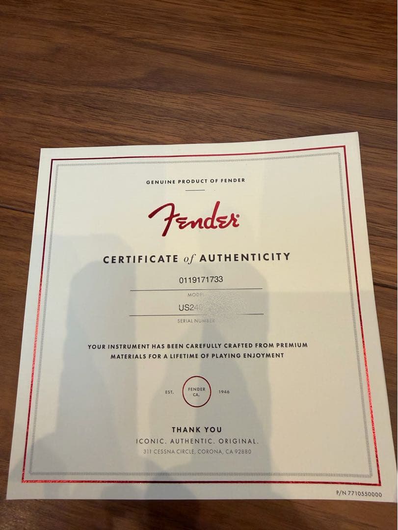 Fender Telecaster Amerian Ultra Ⅱ