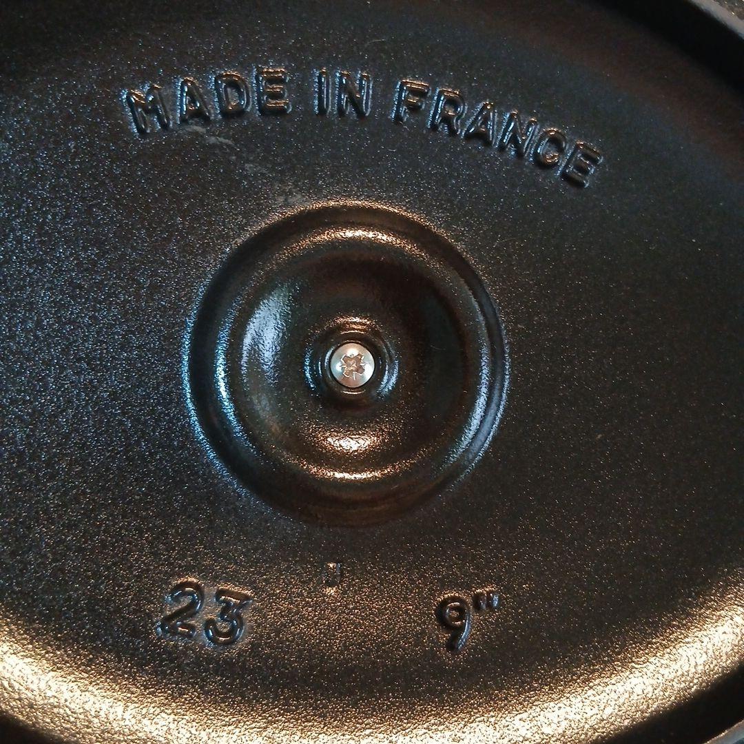 STAUB 鋳鉄製 両手鍋 23cm グレー